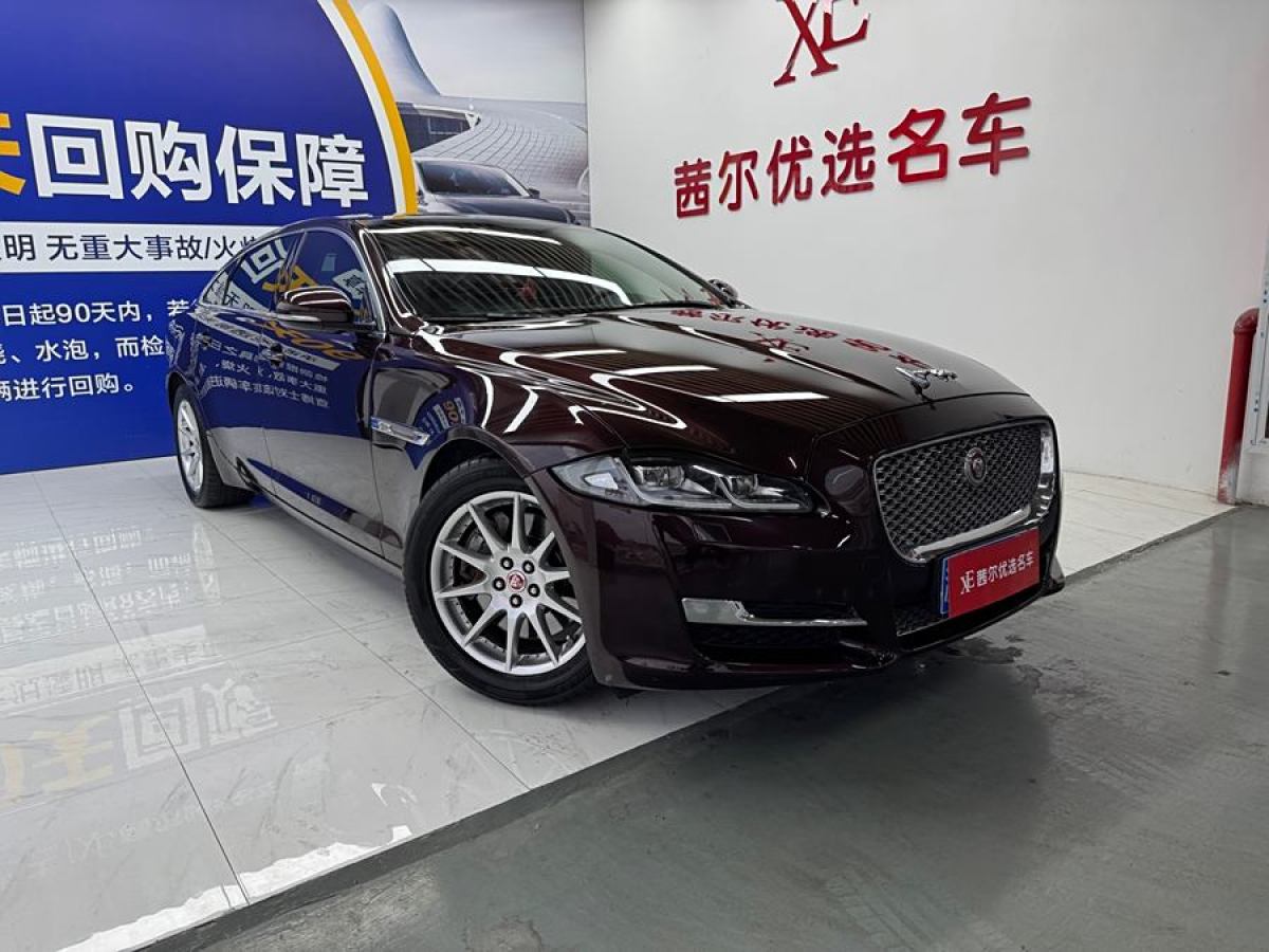 捷豹 XJ  2016款 XJL 3.0 SC 兩驅(qū)典雅商務(wù)版圖片