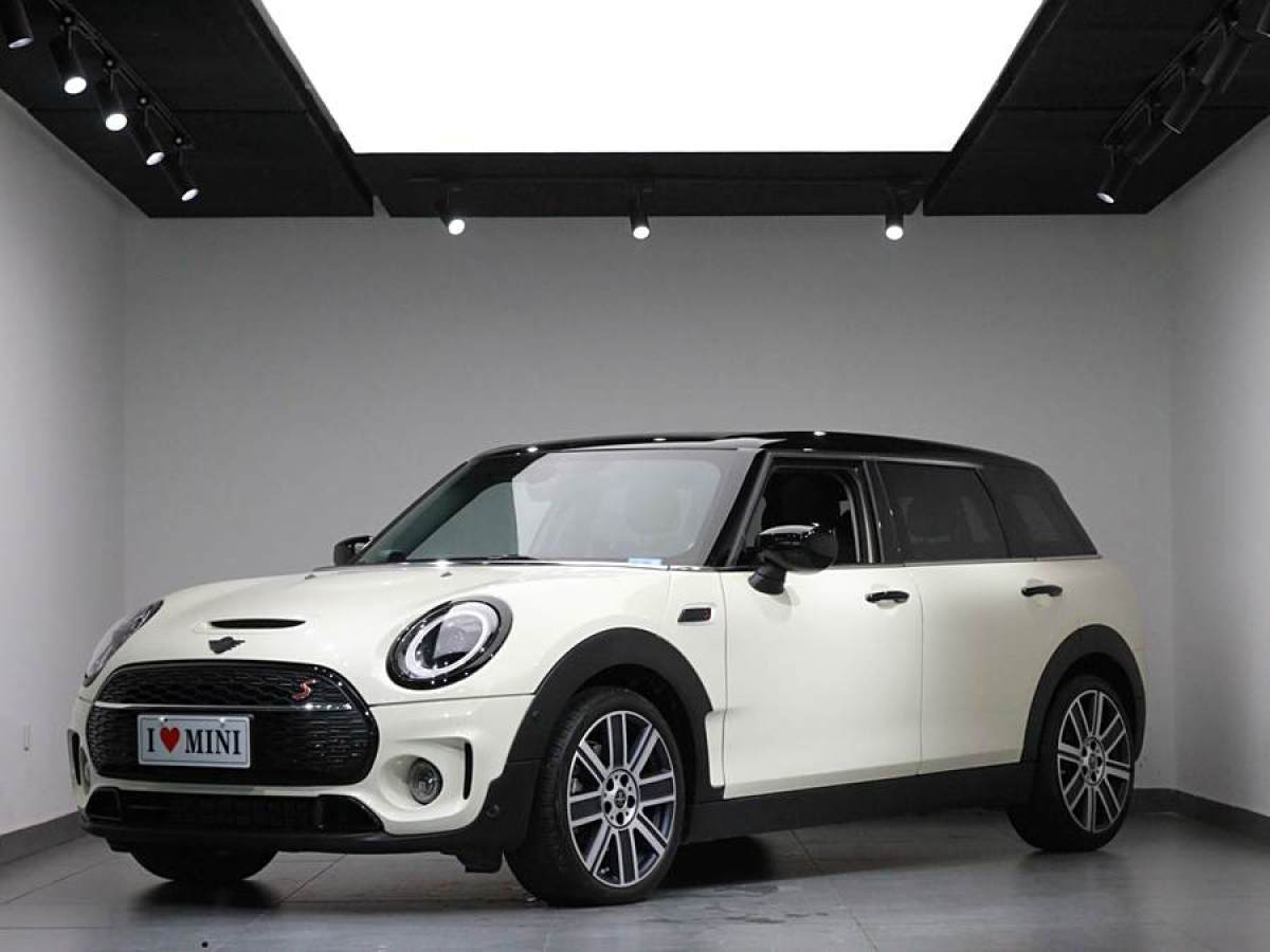 2022年11月MINI CLUBMAN  2023款 改款 2.0T COOPER S 鑒賞家