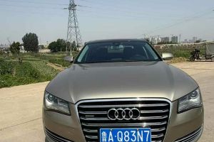 奧迪A8 奧迪 A8L 40 hybrid
