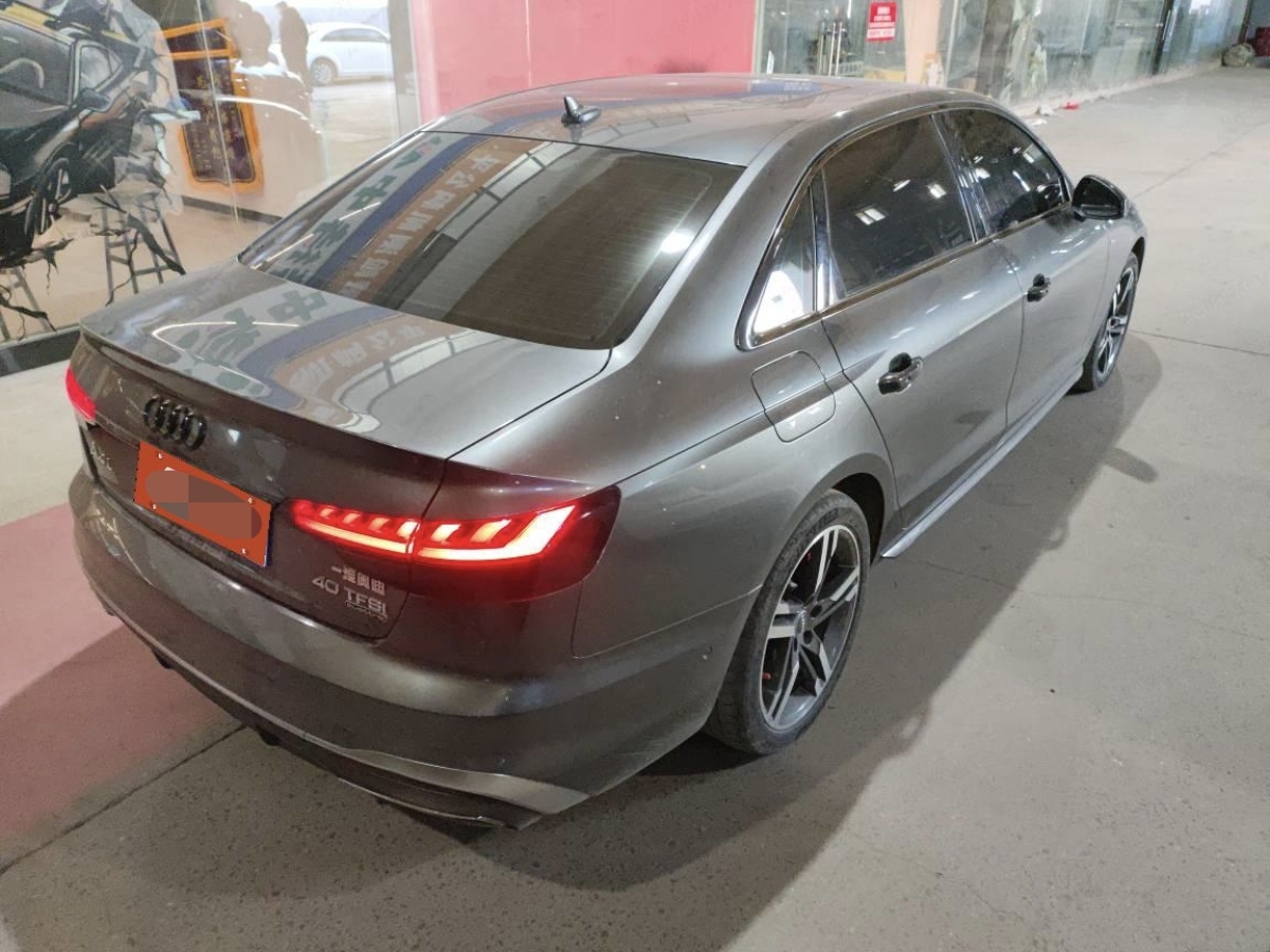 奧迪 奧迪A4L  2020款 40 TFSI 豪華動(dòng)感型圖片