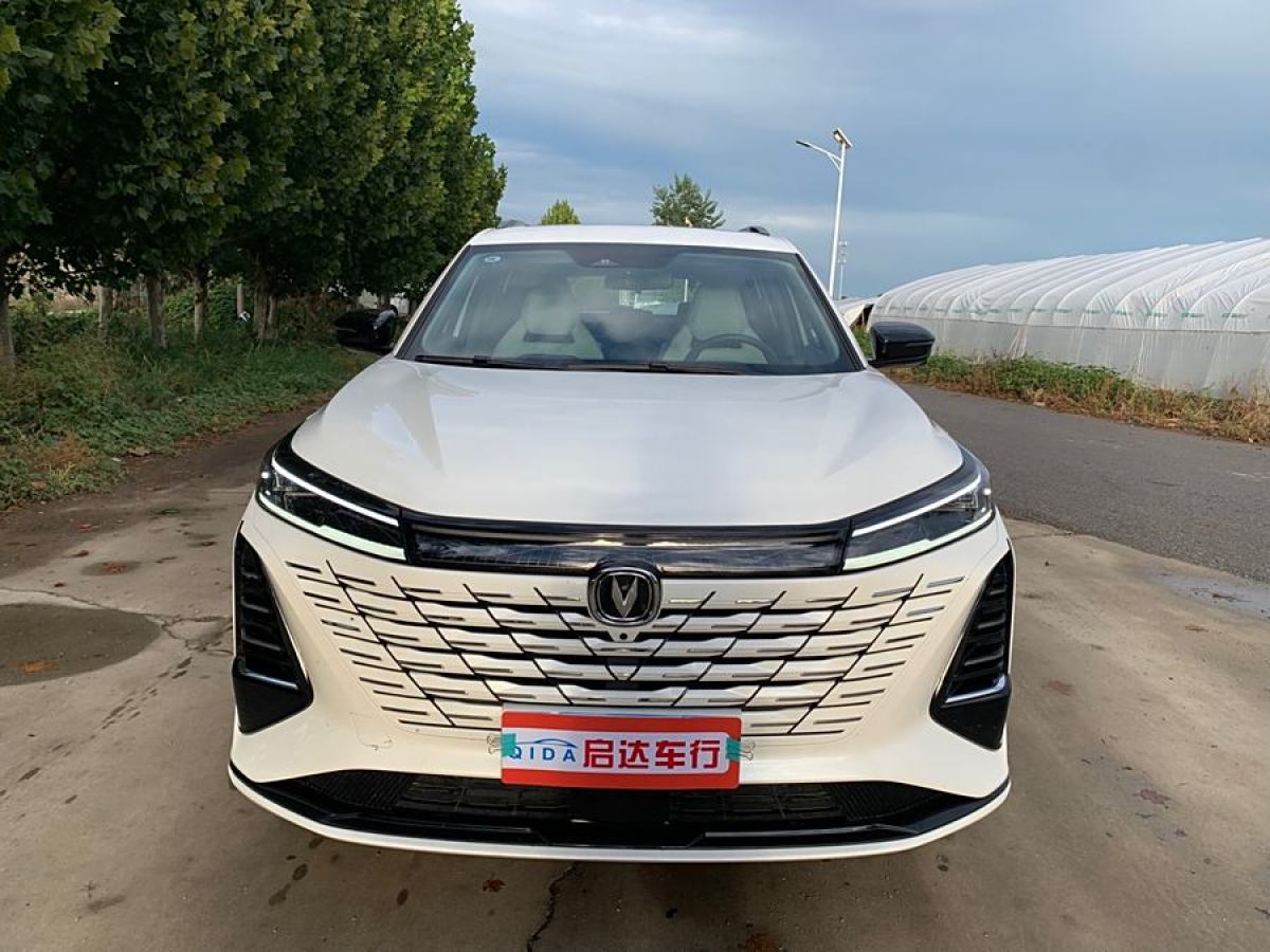 長(zhǎng)安 CS75 PLUS  2023款 第三代 2.0T 自動(dòng)尊貴型圖片