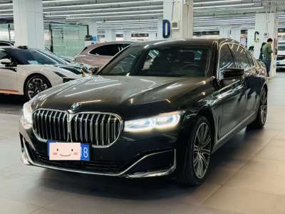 寶馬 寶馬7系(進(jìn)口) 740Li xDrive 行政型 豪華套裝圖片