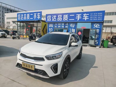 2024年10月 起亞 奕跑 1.4L CVT趣享天窗款圖片