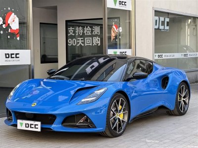 2023年10月 路特斯 EMIRA 2.0T DCT First Edition圖片