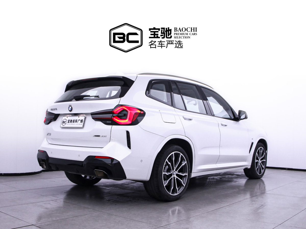 寶馬 寶馬X3  2023款 xDrive30i 領(lǐng)先型 M曜夜套裝圖片