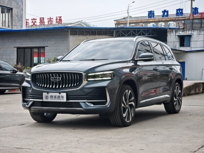 2023年7月 吉利 星越L 2.0TD 高功自動(dòng)兩驅(qū)旗艦型圖片