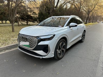 2023年12月 奧迪 奧迪Q4 e-tron 40 e-tron 創(chuàng)境版圖片