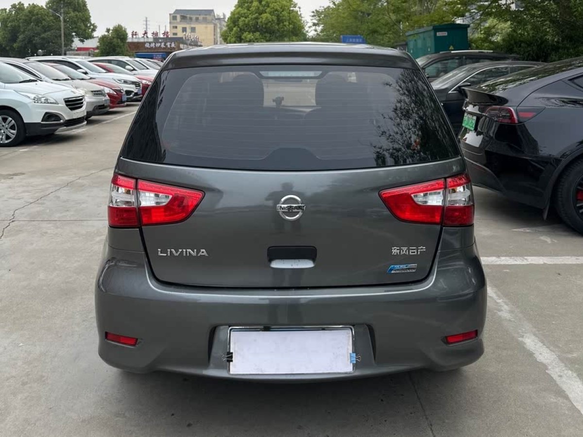 日產(chǎn) 驪威  2015款 1.6XE CVT舒適版圖片
