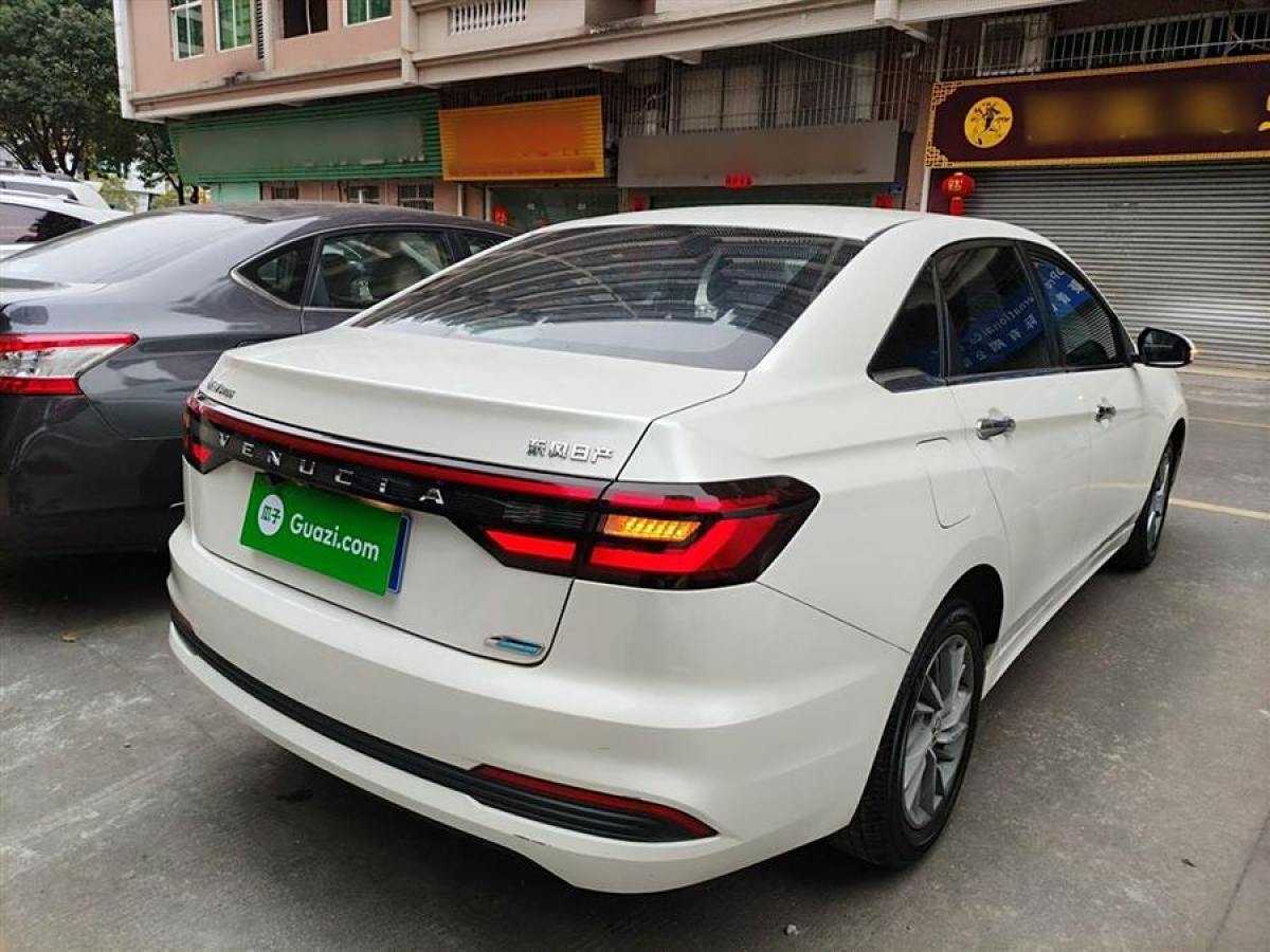 啟辰 D60  2021款 PLUS 1.6L XL CVT悅領(lǐng)版圖片