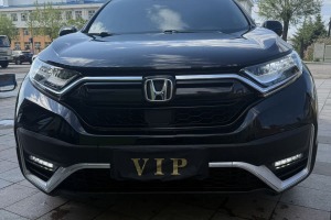 CR-V 本田 240TURBO CVT兩驅(qū)風(fēng)尚版