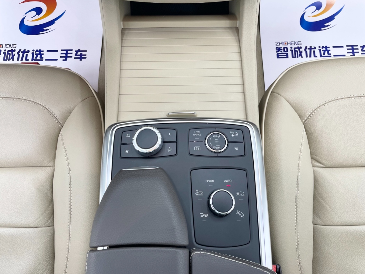 奔馳 奔馳M級(jí)  2012款 ML 350 豪華型圖片