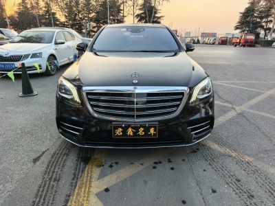 2020年1月 奔馳 奔馳S級(進(jìn)口) S 450 L 4MATIC 臻藏版圖片