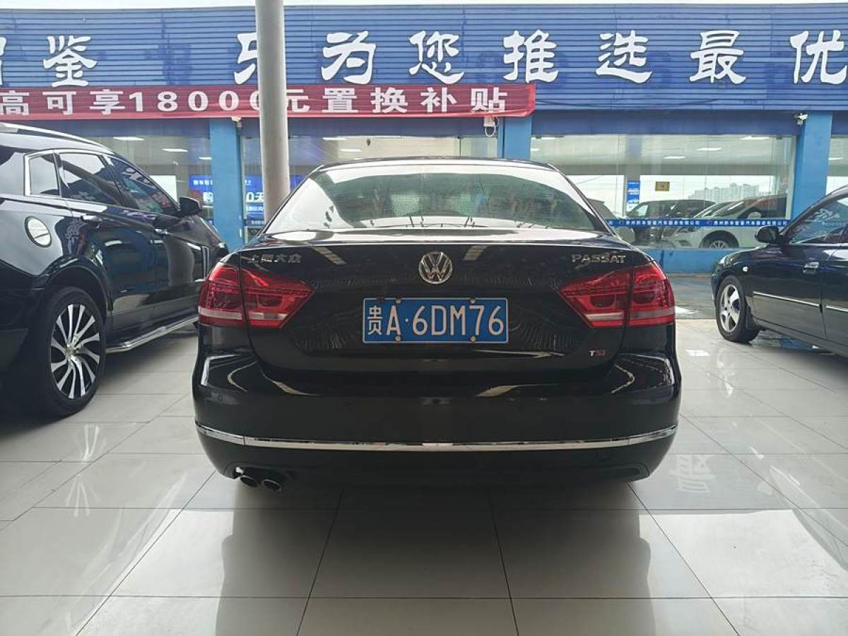 大眾 帕薩特  2013款 1.8TSI DSG尊榮版圖片