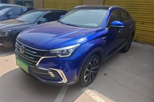 CS85 COUPE 長安  1.5T 品版 國VI
