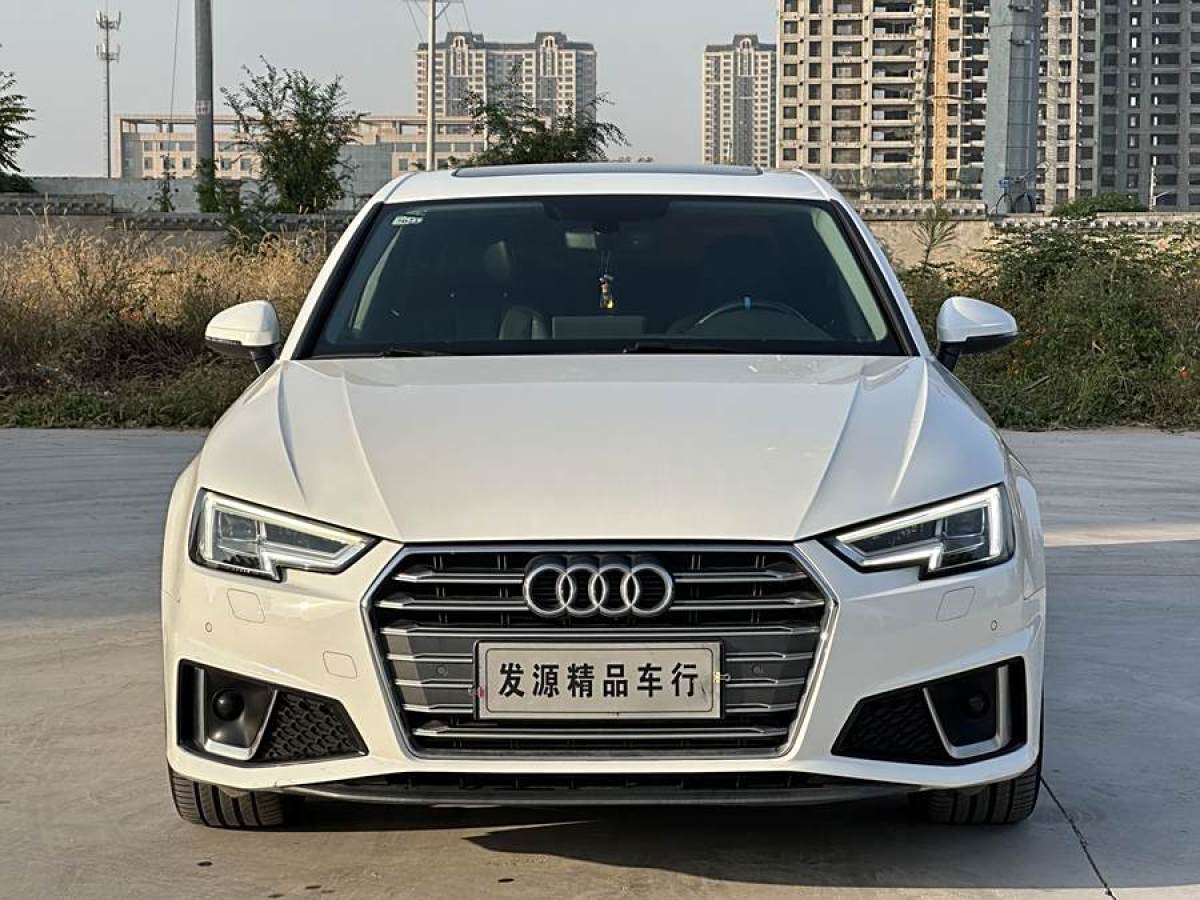 2019年4月奧迪 奧迪A4L  2019款 40 TFSI 時(shí)尚型 國(guó)VI