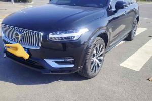 XC90 沃尔沃 B6 智逸豪华版 7座