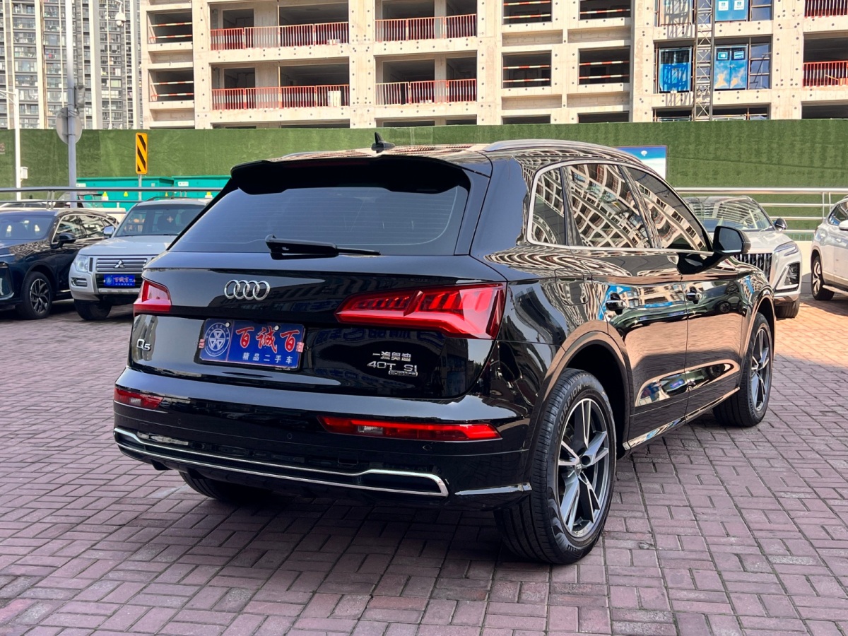 奧迪 奧迪Q5L  2020款 40 TFSI 榮享時(shí)尚型圖片