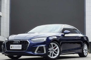 奧迪A5 奧迪 Coupe 40 TFSI 時尚動感型