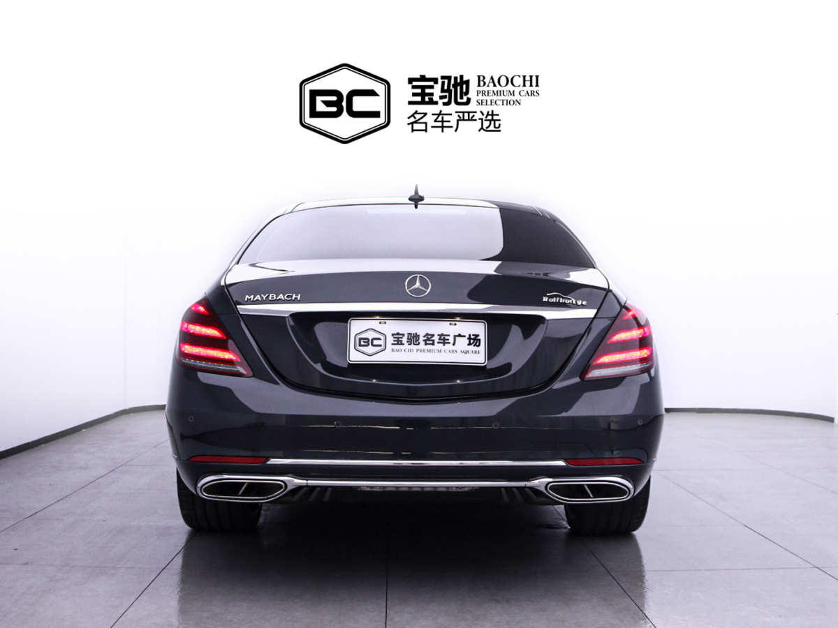 2019年5月奔馳 邁巴赫S級  2019款 S 450 4MATIC