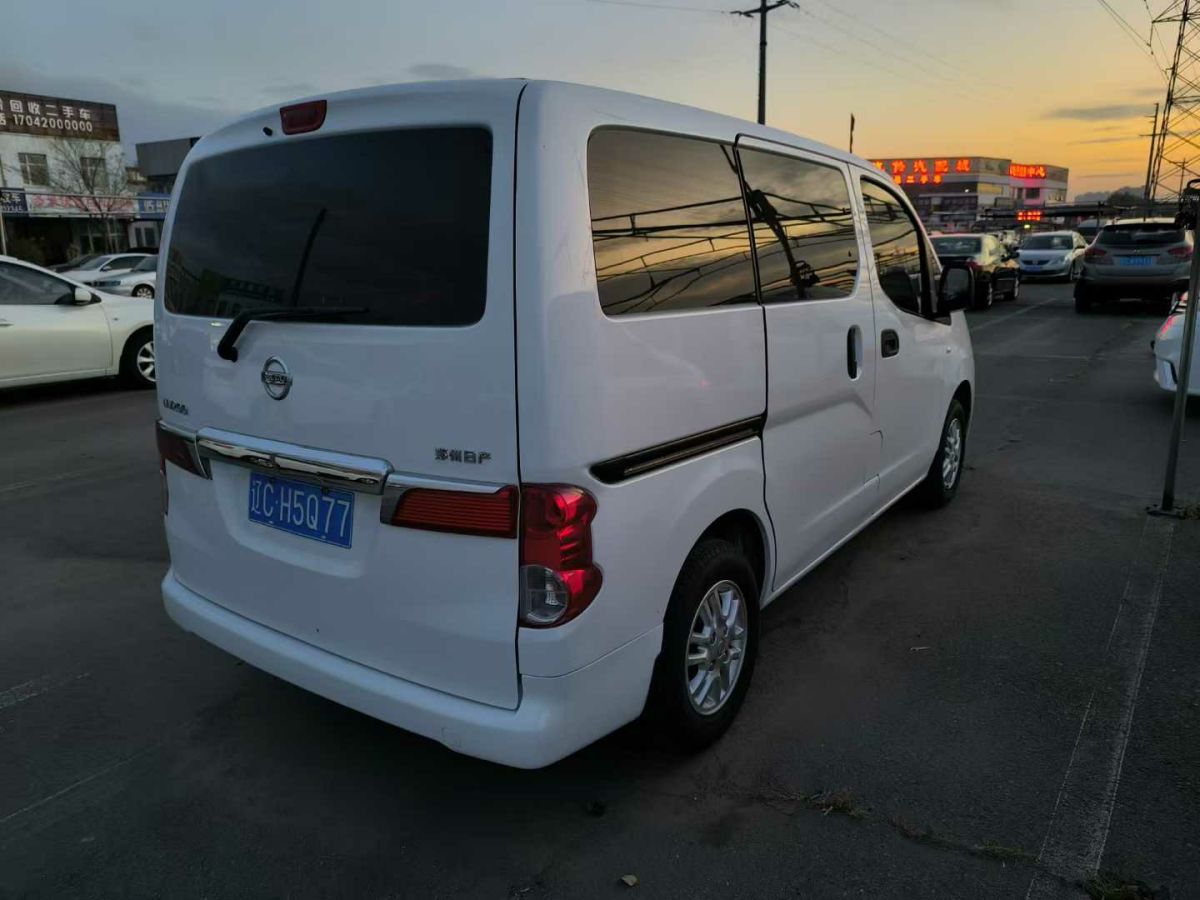 日產(chǎn) NV200  2013款 1.6L 尊貴型 國IV圖片