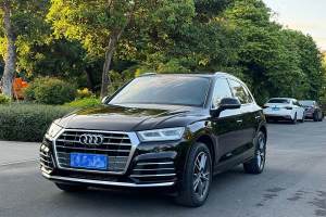 奥迪Q5L 奥迪 改款 40 TFSI 荣享时尚型