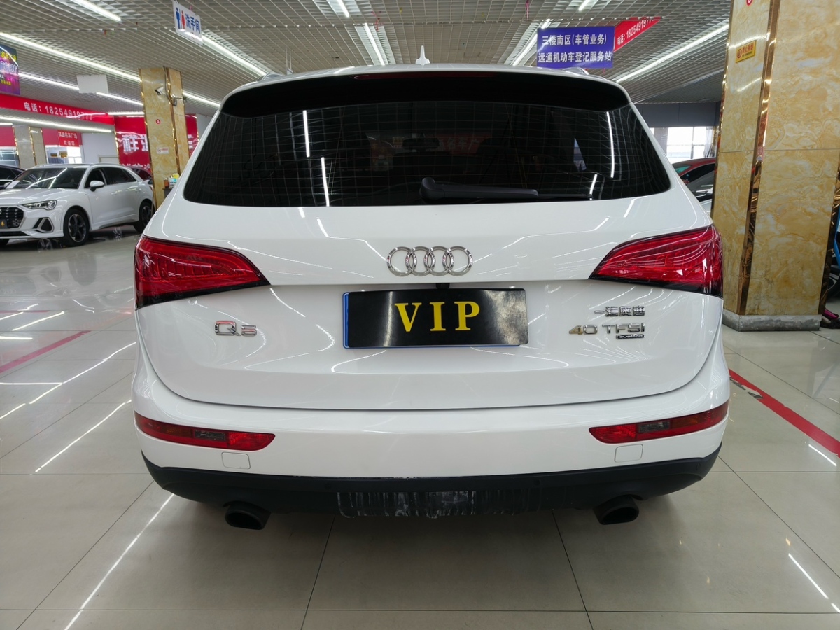 奧迪 奧迪Q5  2013款 40 TFSI 舒適型圖片