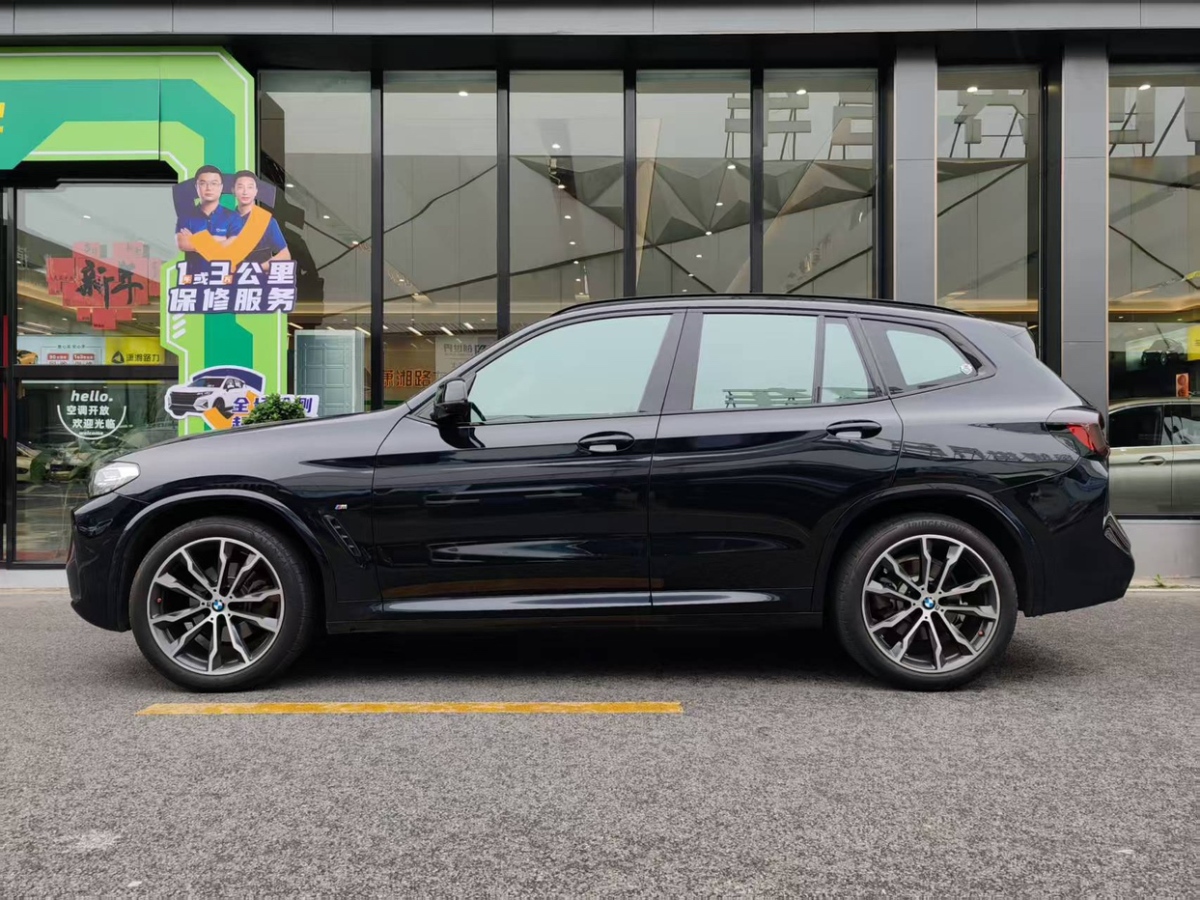 寶馬 寶馬X3  2022款 xDrive30i 領(lǐng)先型 M曜夜套裝圖片