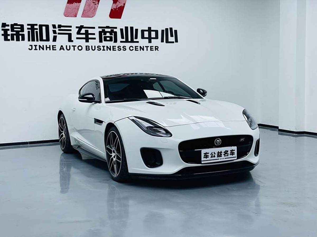 2020年2月捷豹 F-TYPE  2019款 2.0T 硬頂版