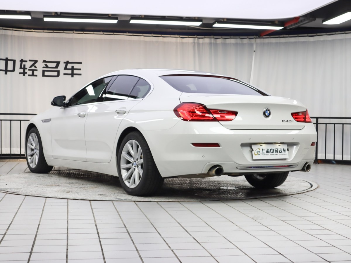 宝马 宝马6系  2016款 640i xDrive Gran Coupe图片