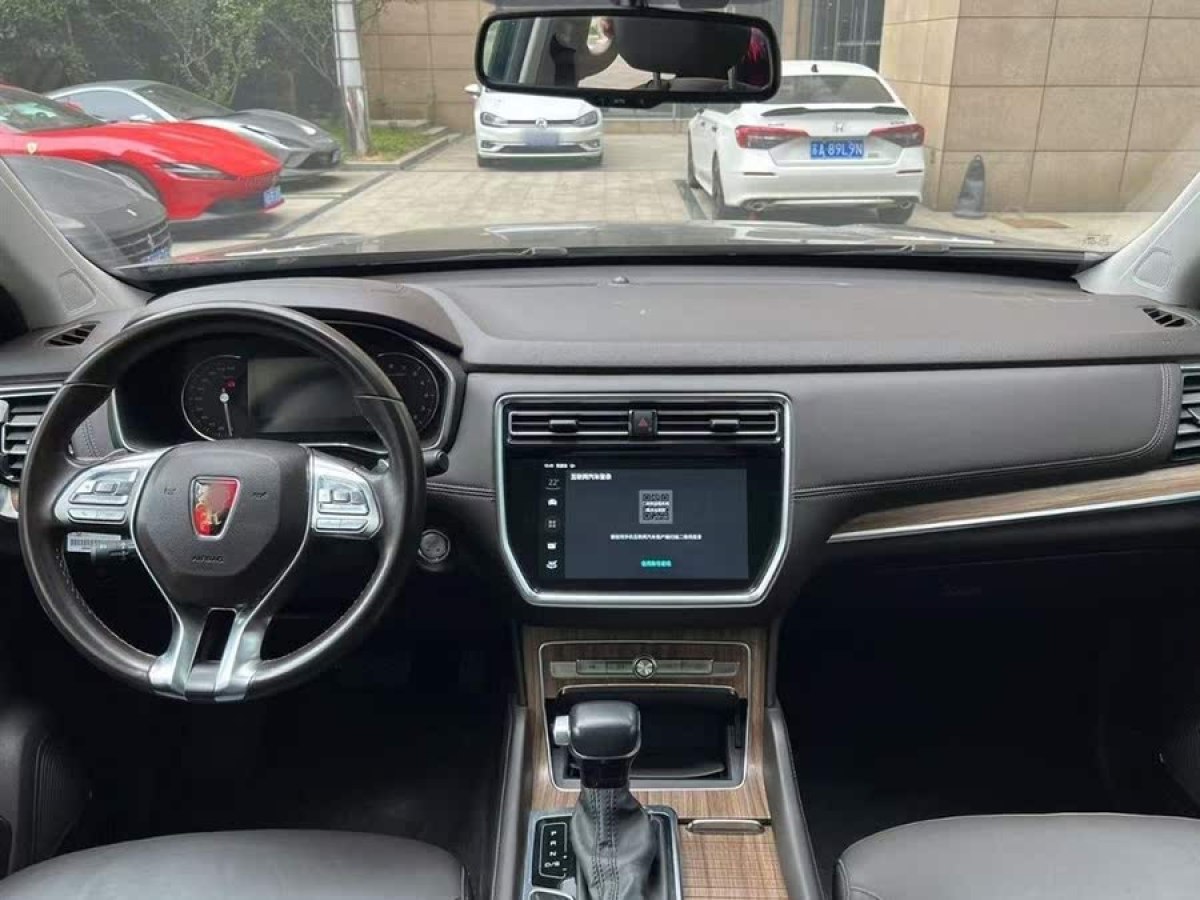 榮威 RX8  2018款 30T 智聯(lián)網(wǎng)兩驅(qū)旗艦版圖片