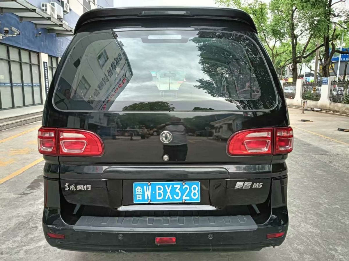 東風風行 菱智  2018款 M5 1.6L 7座豪華型圖片