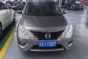 勁客 日產(chǎn) 1.5L CVT智聯(lián)尊享版