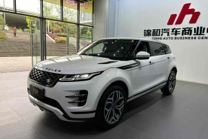 攬勝極光 路虎 極光L 249PS R-Dynamic S 性能版