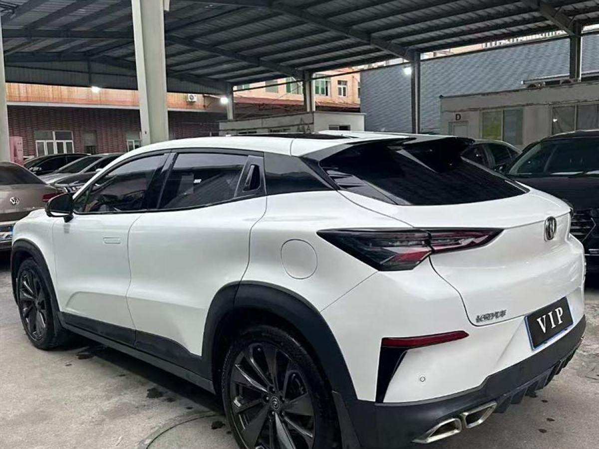 長(zhǎng)安 UNI-T  2020款 1.5T 豪華型圖片