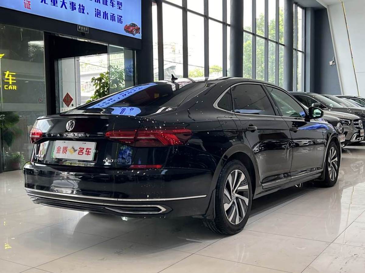 2019年1月大眾 帕薩特新能源  2023款 430PHEV 混動(dòng)精英版