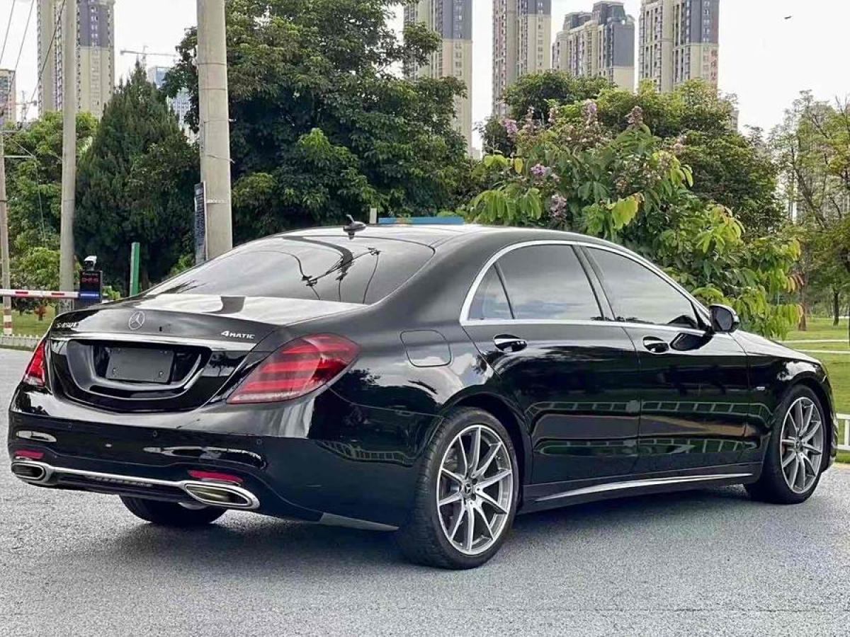 奔馳 奔馳S級(jí)  2019款 S 450 L 4MATIC 臻藏版圖片