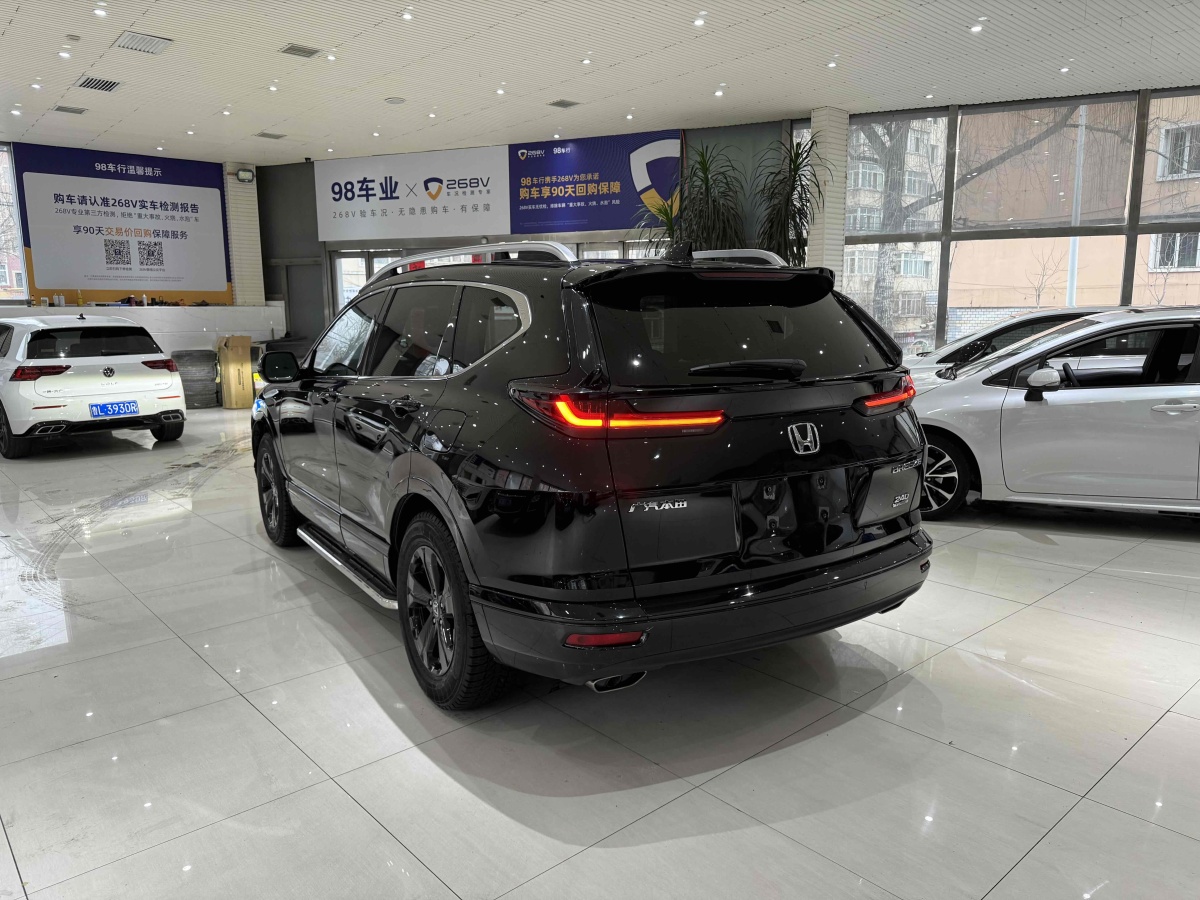 2020年12月本田 皓影  2020款 240TURBO CVT兩驅(qū)尊貴版
