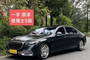 邁巴赫S級(jí) 奔馳 S 680 4MATIC 匠心高定首發(fā)版