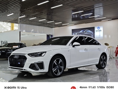 2021年6月 奧迪 奧迪A4L 40 TFSI 進享人生版圖片