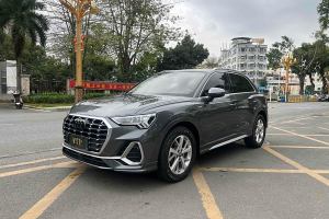 奧迪Q3 奧迪  35 TFSI 進(jìn)取動(dòng)感型