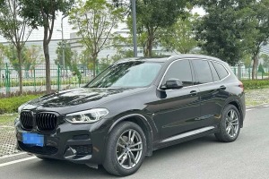 寶馬X3 寶馬 xDrive28i M運(yùn)動(dòng)套裝