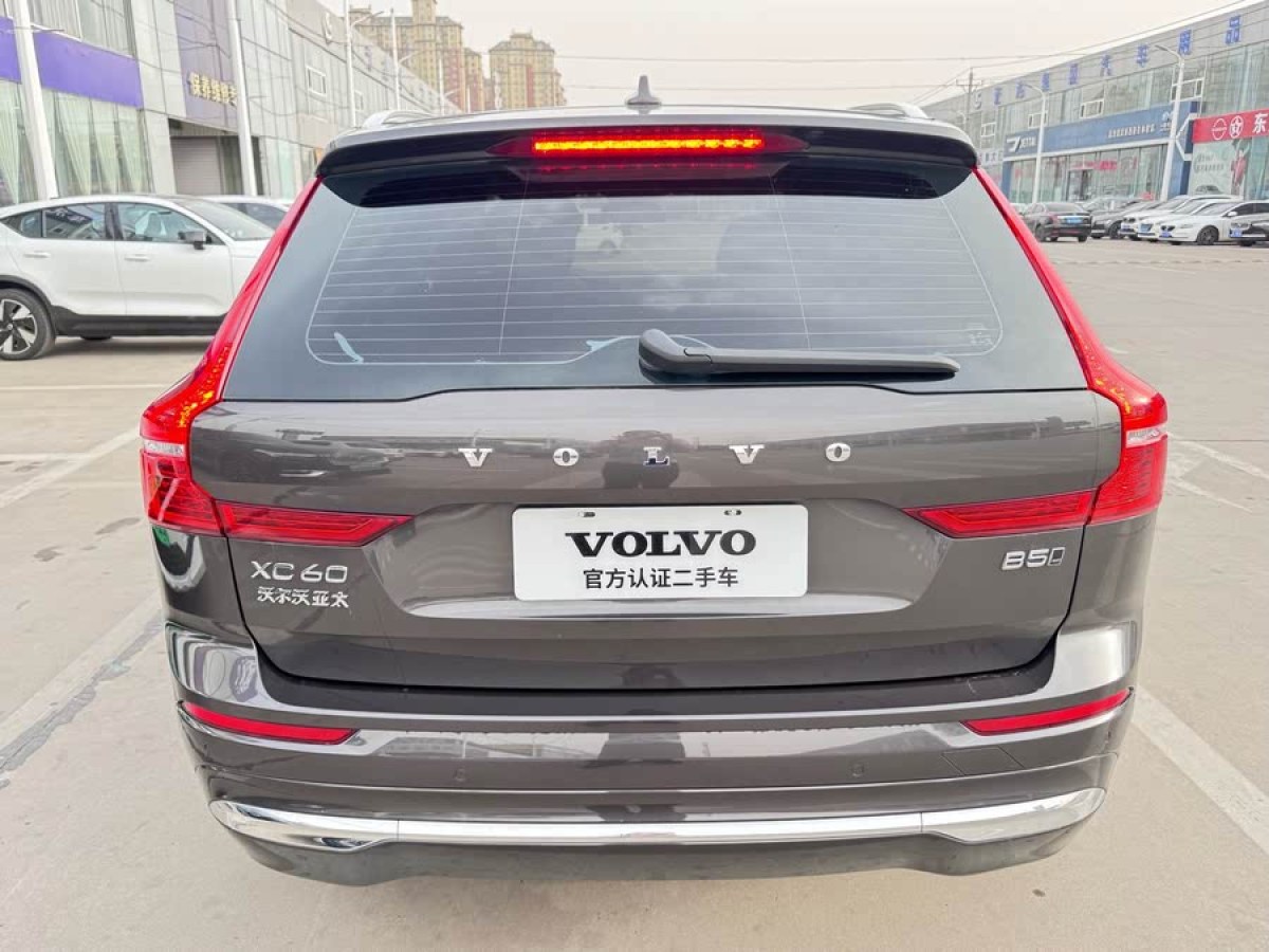 沃爾沃 XC60  2024款 B5 四驅(qū)智逸豪華版圖片