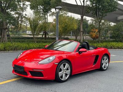 2017年12月 保時(shí)捷 718 Boxster 2.0T圖片