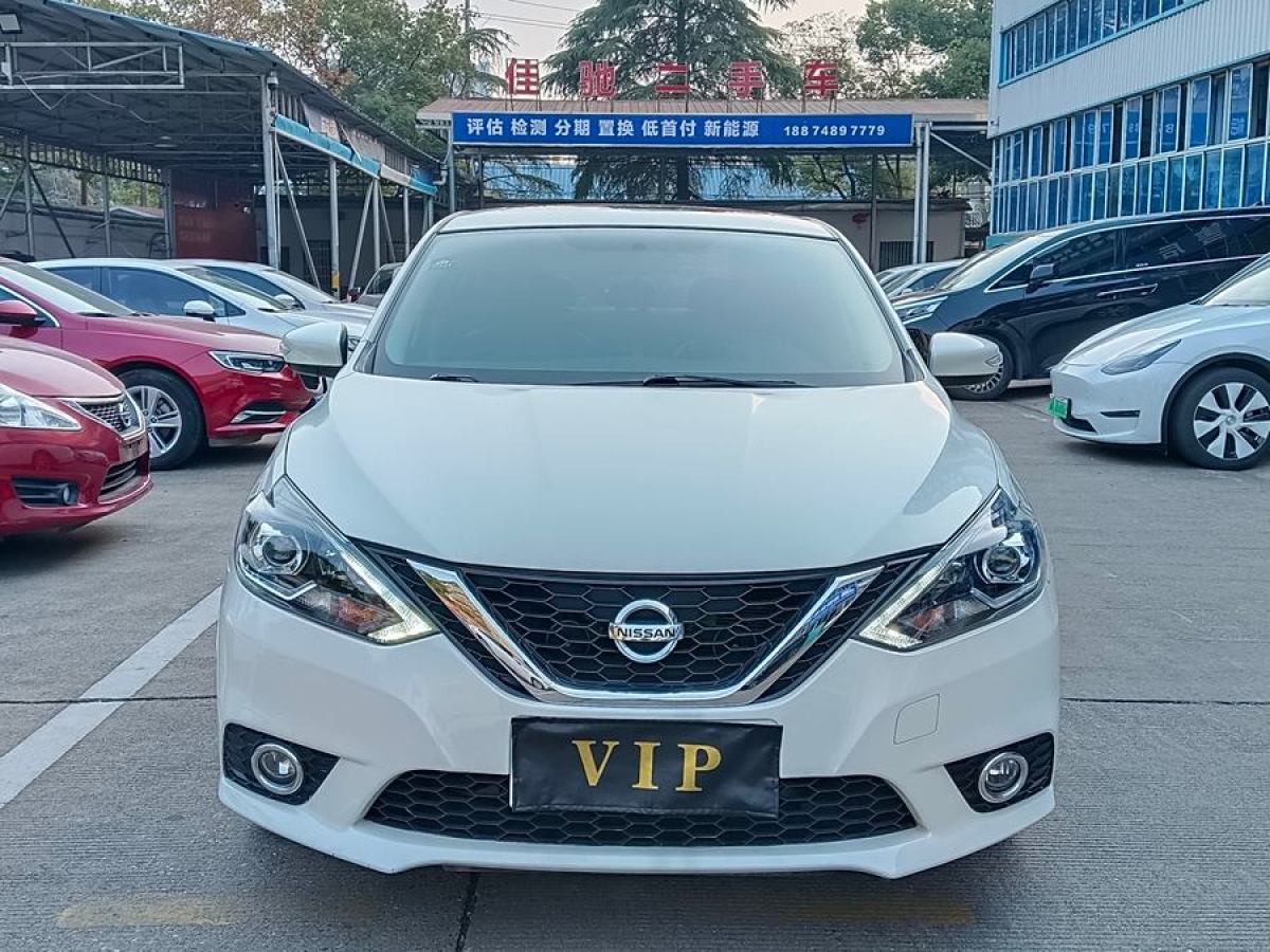 日產(chǎn) 軒逸  2019款 1.6XV CVT智聯(lián)尊享版 國VI圖片