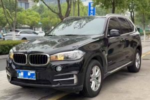 寶馬X5新能源 寶馬 xDrive40e