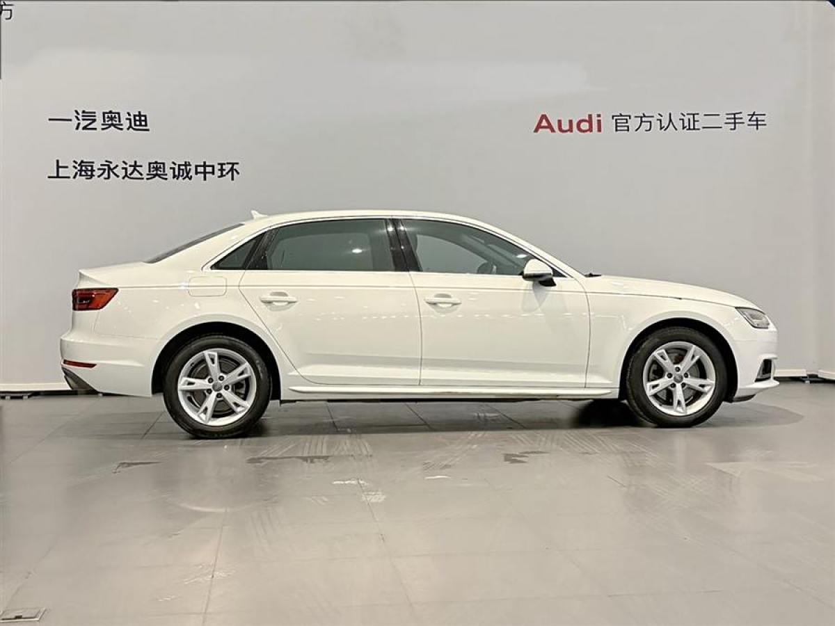 奧迪 奧迪A4L  2017款 40 TFSI 進(jìn)取型圖片