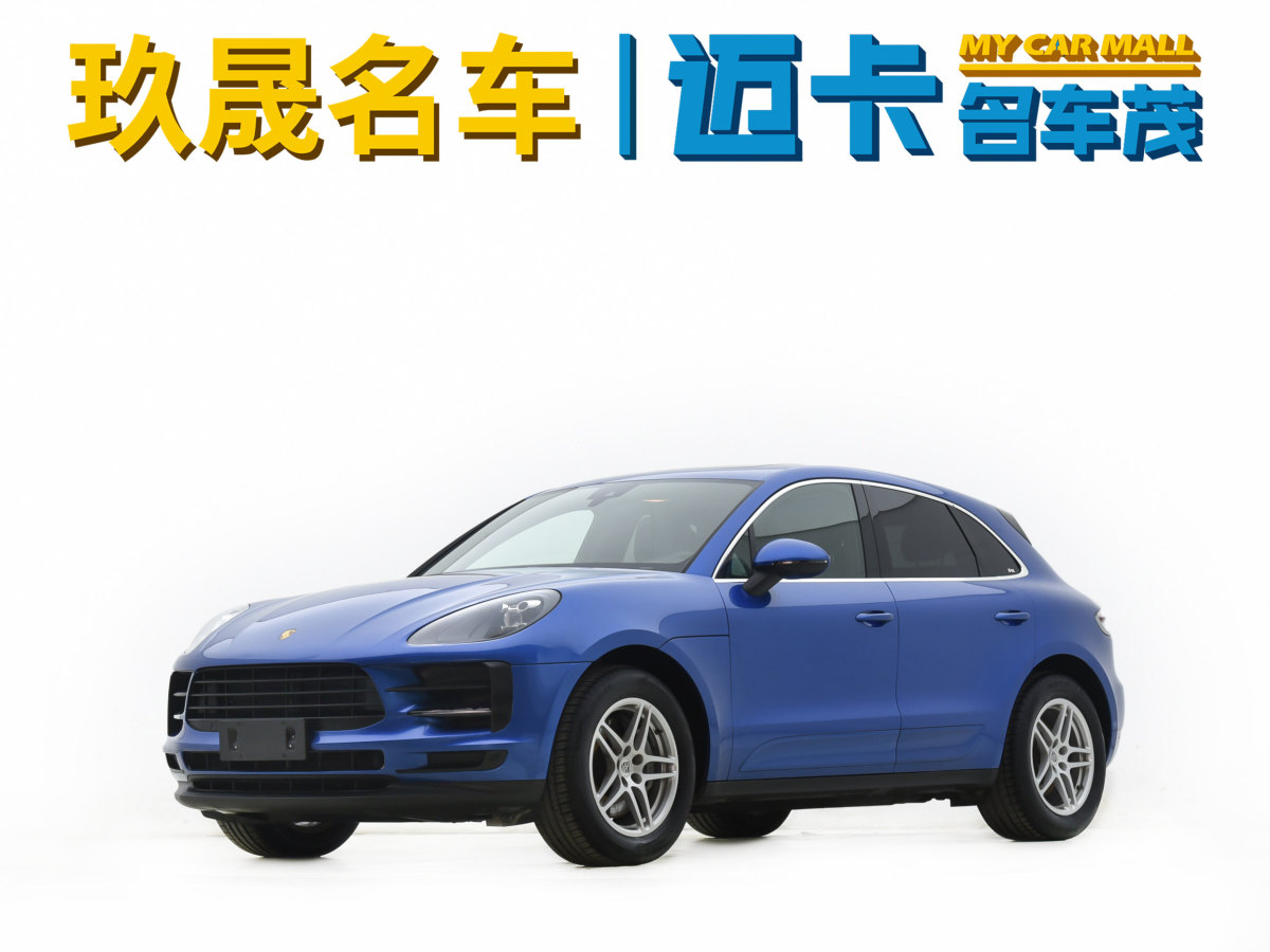 保時(shí)捷 Macan  2020款 Macan S 3.0T圖片