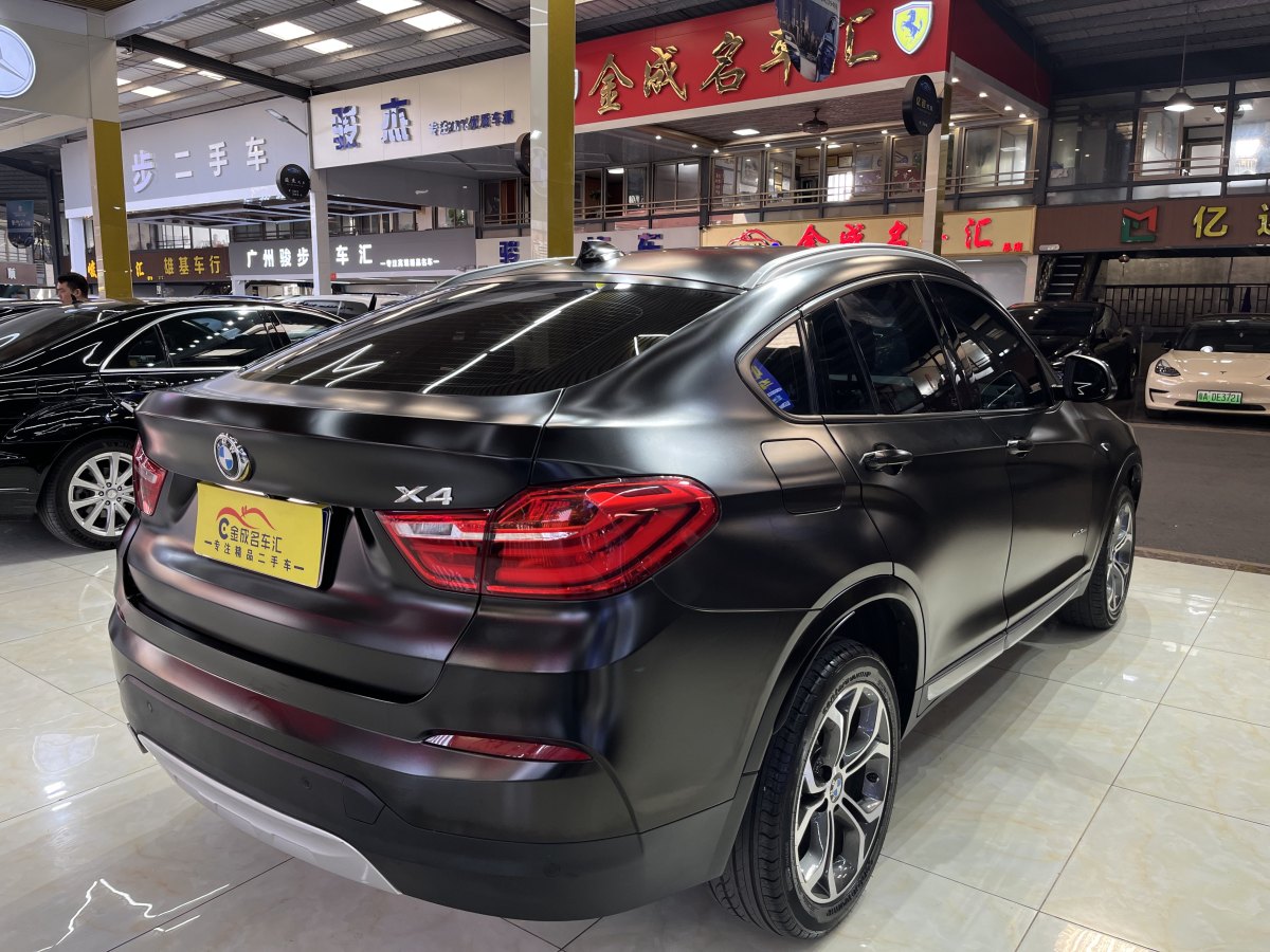 寶馬 寶馬X4  2014款 xDrive20i X設(shè)計(jì)套裝圖片