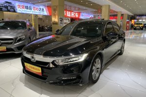 雅阁 本田  230TURBO 舒适版 国VI