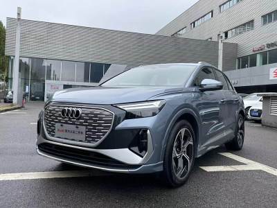 2023年10月 奧迪 奧迪Q4 e-tron 40 e-tron 創(chuàng)境版圖片